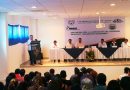 Avanza UNACH con el proceso de certificación nacional de sus programas educativos Avanza UNACH con el proceso de certificación nacional de sus programas educativos