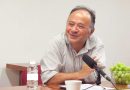 Producir alimentos no es cosa de magia, hay que usar eficientemente los fertilizantes e insumos: CHAPINGO Producir alimentos no es cosa de magia, hay que usar eficientemente los fertilizantes e insumos: CHAPINGO