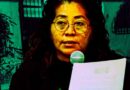 Unión Europea y Francia condenan allanamiento domiciliar de defensora del Frayba en Chiapas