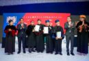Eduardo Ramírez asiste a ceremonia de investidura de Doctorado Honoris Causa que otorga la Benemérita Unach