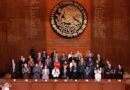 Asiste Eduardo Ramírez a conmemoración del 109 Aniversario de la Constitución de 1917, encabezada por Claudia Sheinbaum