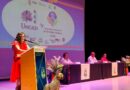 Inaugura rectora de UNICACH Fanny López Jiménez III Congreso Internacional de Tecnología y Sociedad 2026