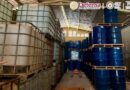 Incautan 24 mil litros de metanfetamina líquida en Sinaloa; valuados en más de 9 mil millones de pesos