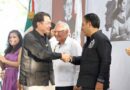 Chiapas fortalece su campo con la inauguración de la Fábrica de Biofertilizantes del TecNM