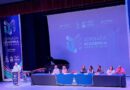 UNICACH contribuye al crecimiento profesional de docentes de educación media superior UNICACH contribuye al crecimiento profesional de docentes de educación media superior