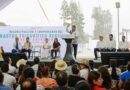 Eduardo Ramírez fortalece la salud pública y la actividad ganadera con Rastro Frigorífico Regional “Nueve Estrellas”
