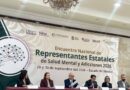 Participa Chiapas en el Encuentro Nacional de Salud Mental y Adicciones