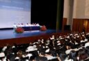 Reúne UNACH en Tapachula a especialistas nacionales e internacionales en Ciencias Químicas