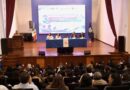 Autor Alfredo MazaSe realiza en la UNACH el Primer Congreso Internacional de Mentoría